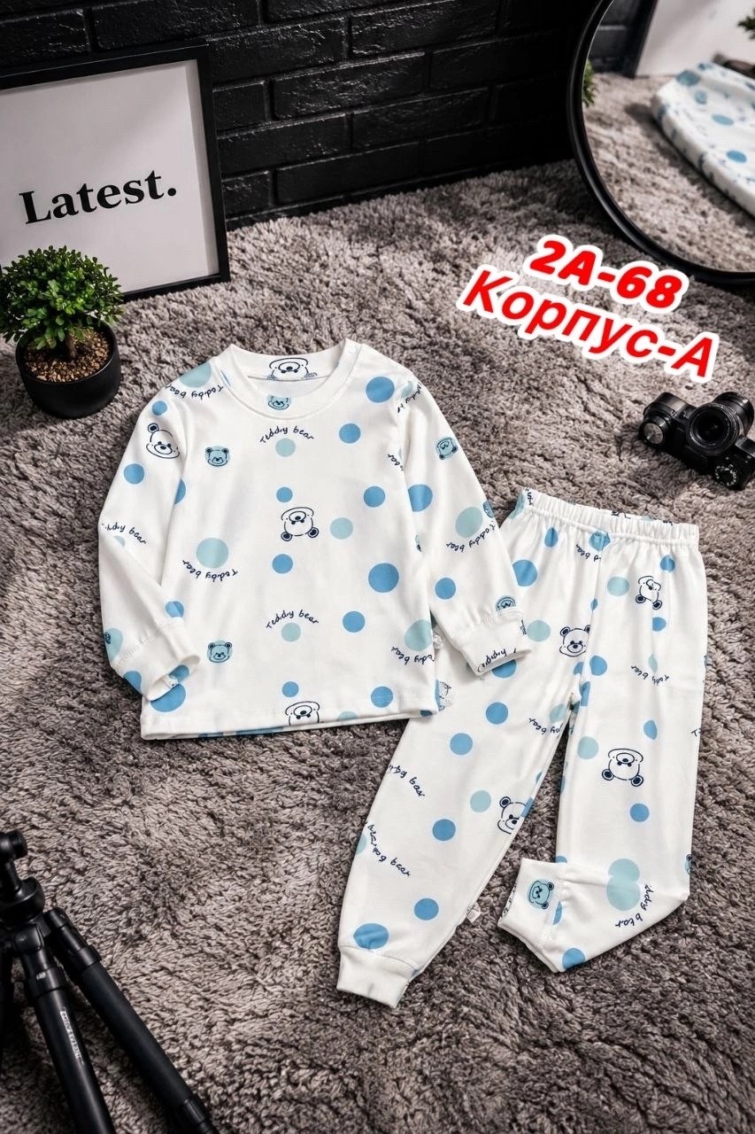 пижама для мальчика,пижамы детские,детская пижама,пижамы для малышей,пижама теплые