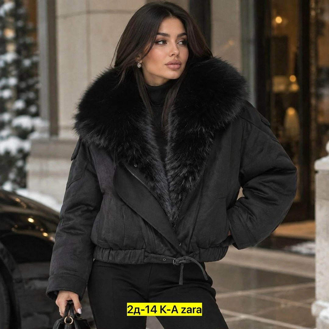 женский чёрный пуховик с мехом max mara,куртка с мехом,куртка с натуральным мехом,пуховики с мехом,куртка с мехом женская
