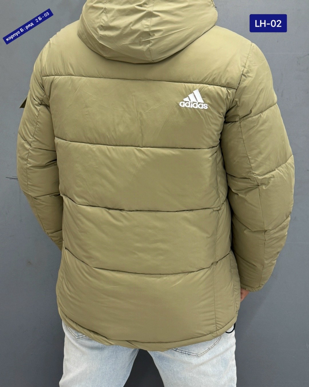куртка adidas мужская зимняя,мужская зимняя куртка,пуховики мужские,зимние куртки,куртка для мужчин синтепон