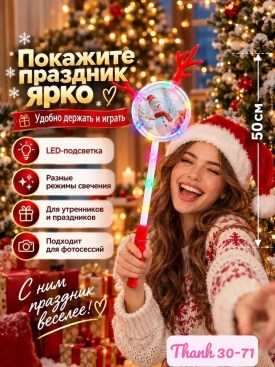 1000 мелочей