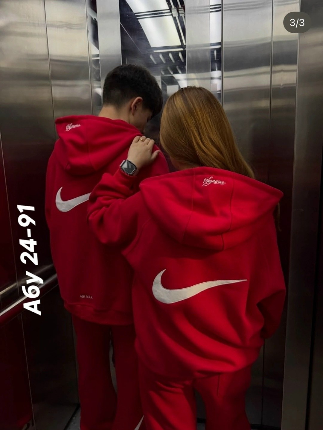 спортивный костюм nike,спортивный мужской костюм nike,спортивный костюм на флисе nike,спортивный костюм повседневный,спортивные костюмы на флисе