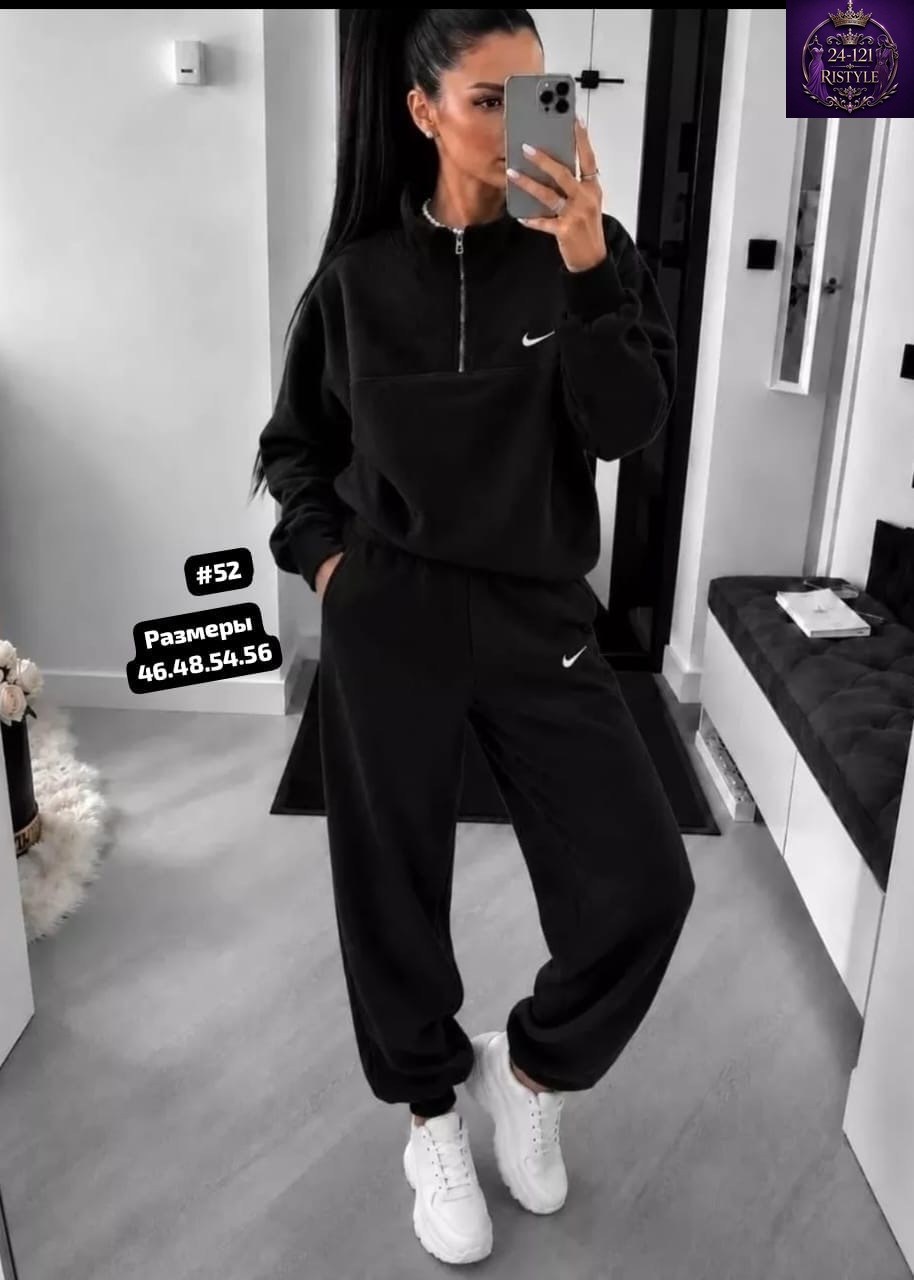 спортивный костюм женский на флисе,спортивный костюм женский,костюм найк женский,костюм женский на флисе,костюм спортивный женские спортивные костюмы