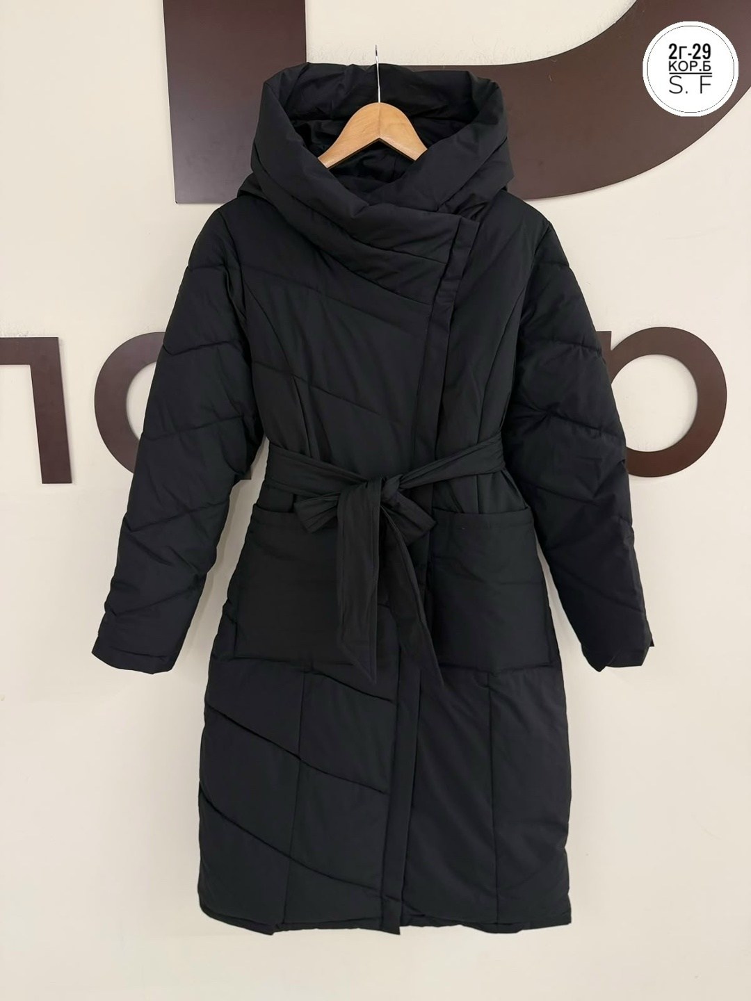 куртка пальто демисезонное shop-нам97-bn99 цвет бежевый,куртка женская демисезонная,женская зимняя куртка,куртка зимняя демисезонная удлиненная пуховик shopken,куртка зимняя демисезонная удлиненная пу