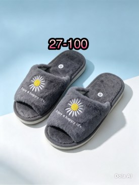 Тапочки