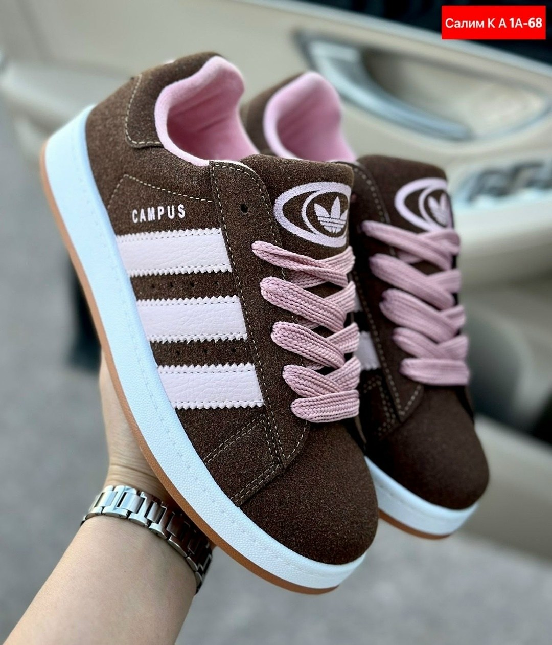 женские кроссовки adidas,кроссовки adidas campus,кроссовки adidas,кроссовки adidas campus кампусы повседневные,кроссовки замш