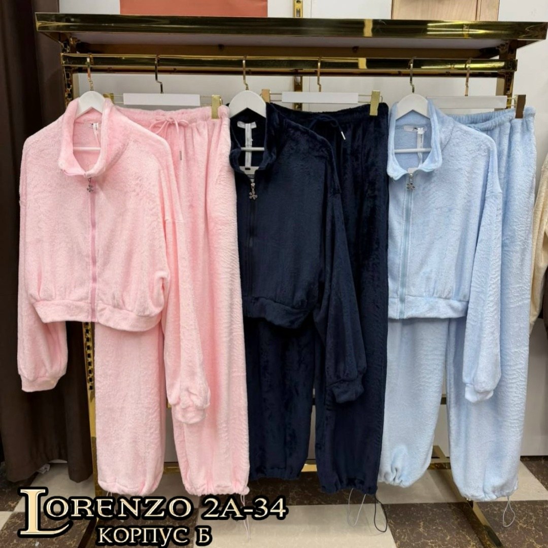 костюм loro piana,женский костюм,комплект костюм,костюм,спортивный костюм
