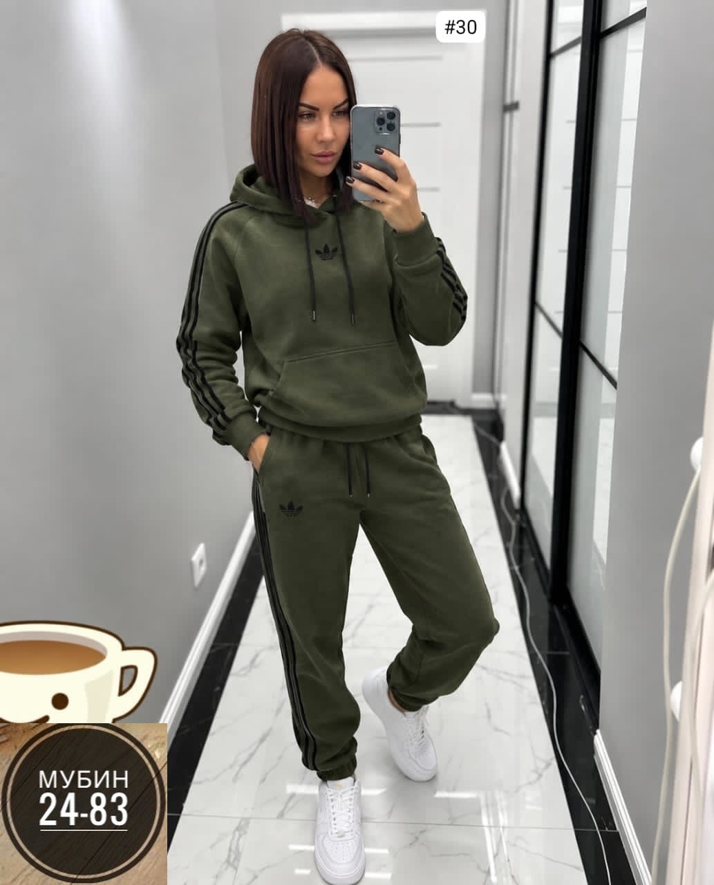 спортивный костюм адидас женский ,спортивный костюм adidas женский,женские костюмы спортивные,костюм адидас женский,спортивный костюм адидас женский