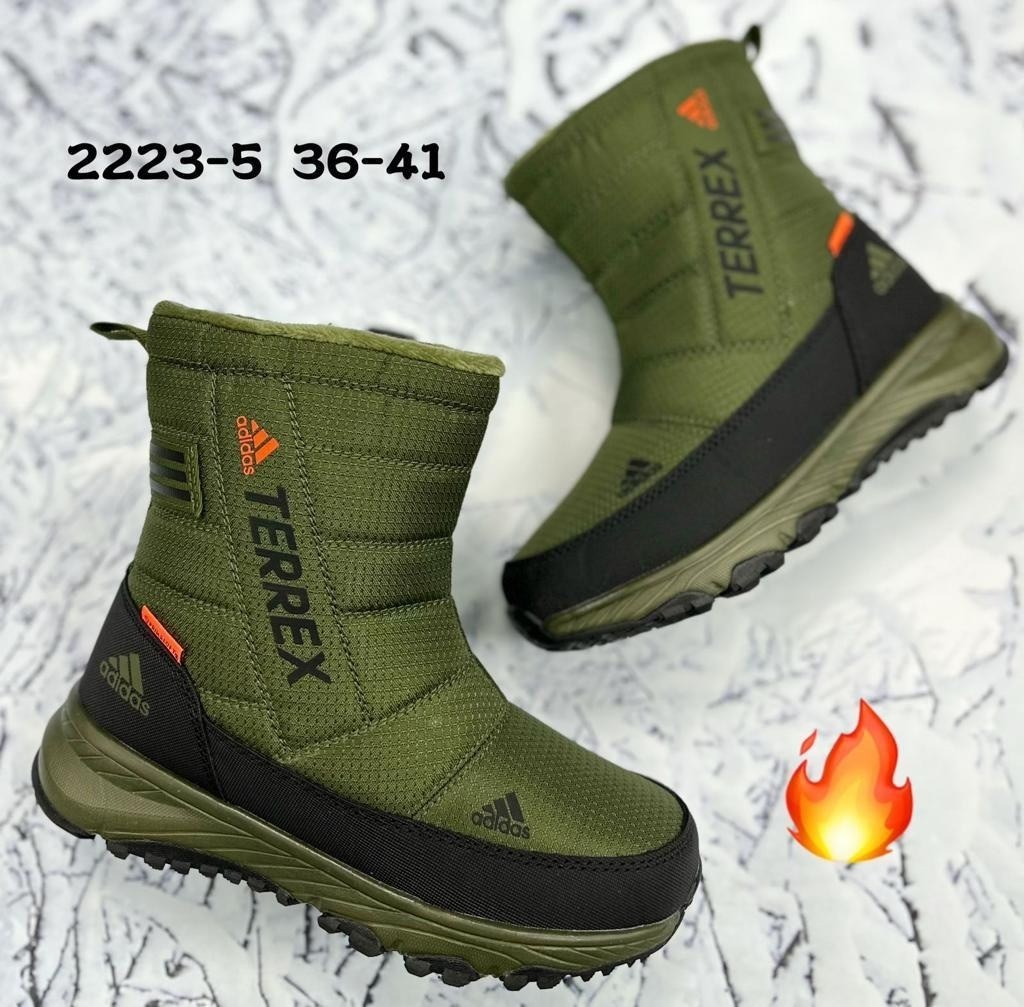 дутики зимние на меху adidas terrex,дутики adidas terrex арт 5599,adidas дутики,дутики adidas terrex,дутики сапоги короткие зимние адидас adidas terrex