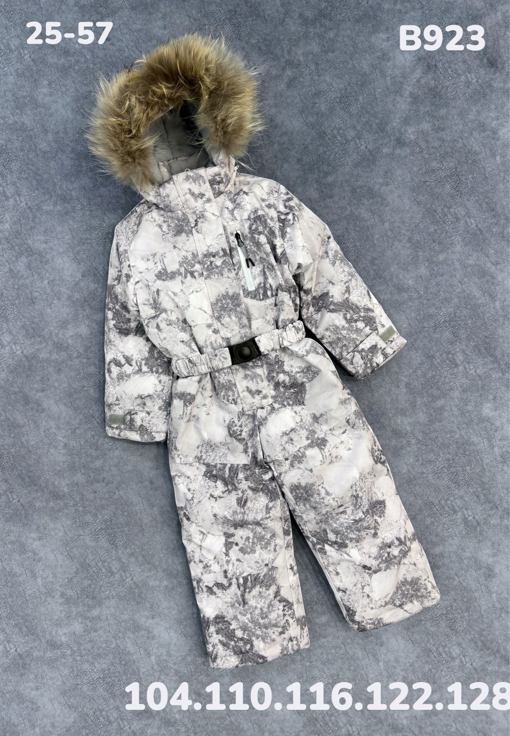 комбинезон для девочек kerry juliet k23426/2663,зимний комбинезон для девочки,комбинезон для девочек,комбинезон huppa зимний мембрана,комбинезон детский зимний