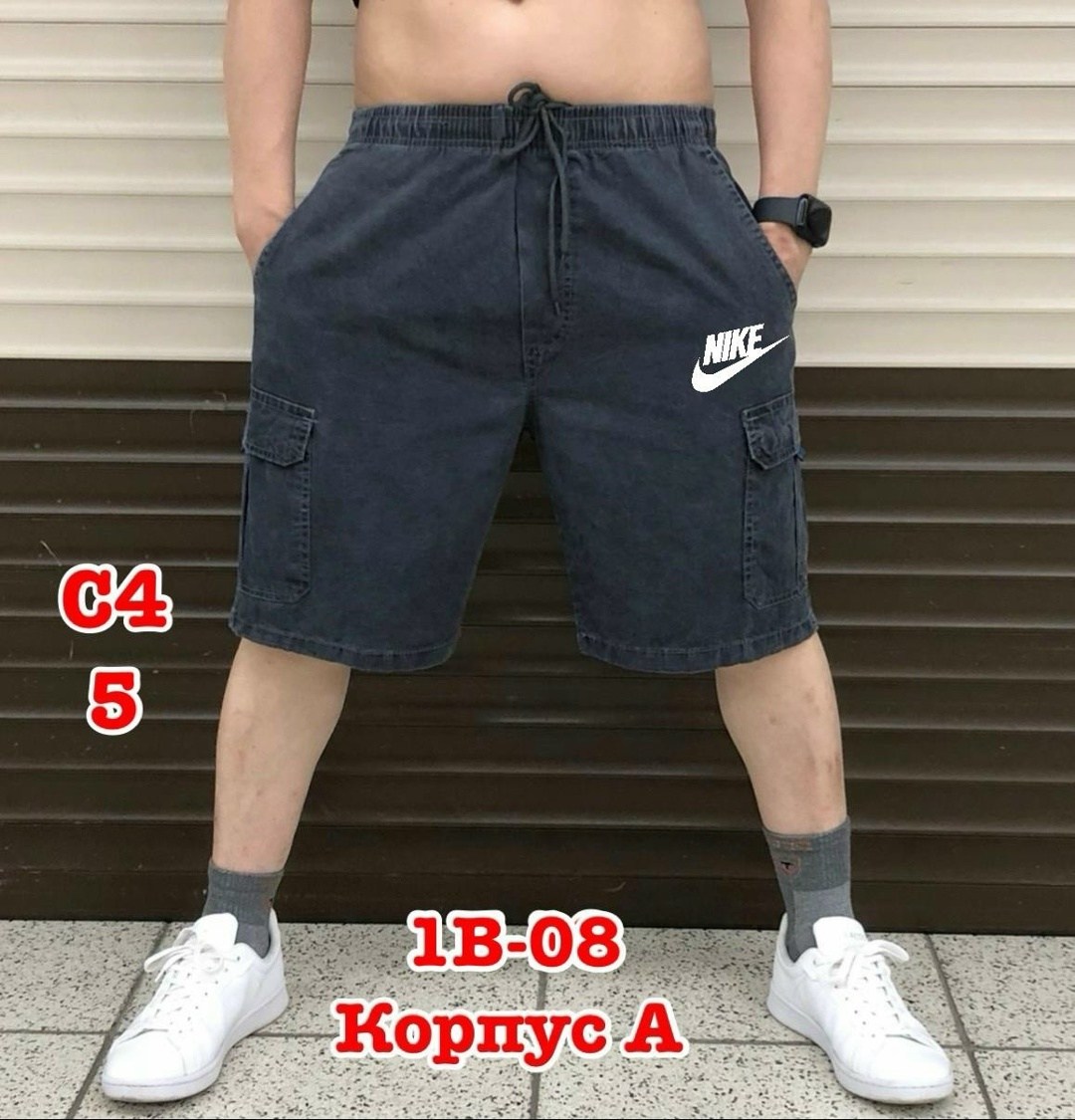 шорты мужские,шорты мужские летние,шорты мужские хлопок,шорты карго,мужские шорты карго