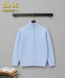 Кофта
