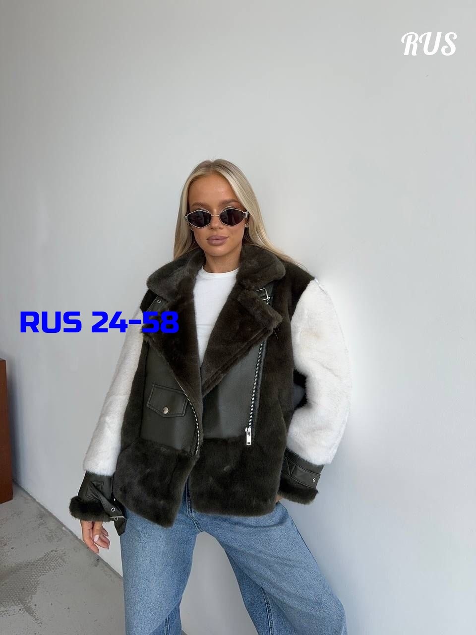 дубленка авиатор зимняя короткая оверсайз mayberry,дублёнка зимняя,дубленка женская,дубленка укороченная,короткая дубленка