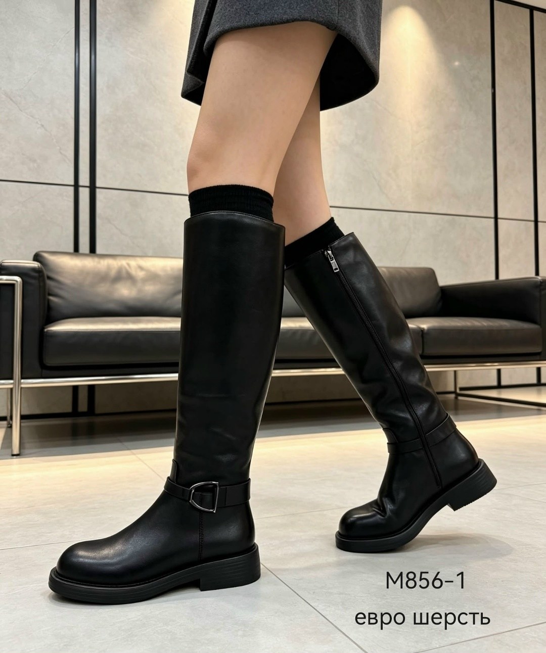 женские сапоги,сапоги модные,сапоги,сапоги celine,