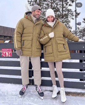 Верхняя одежда