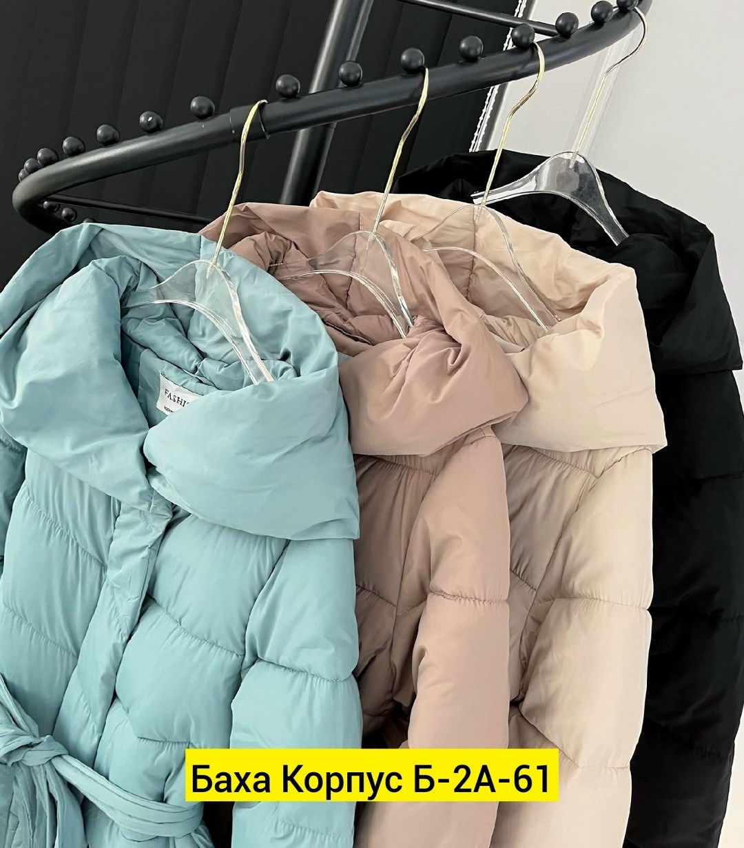 куртка зимняя женская,удлиненный пуховик,удлиненная куртка,пуховик зимний женский,пуховик женский