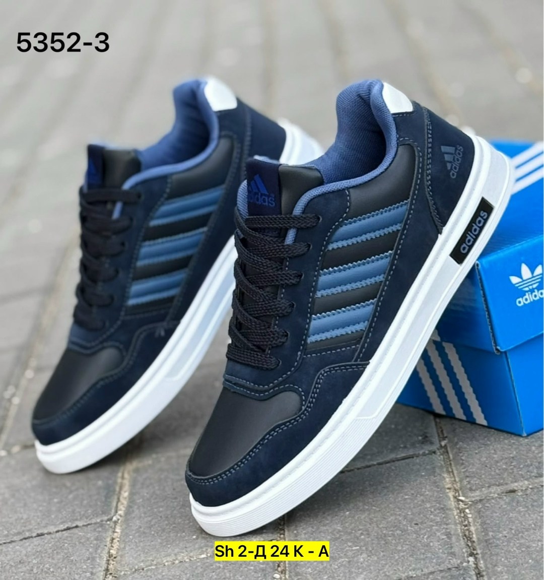 кроссовки adidas,кроссовки adidas мужские,мужской кроссовки,, мужская кроссовки