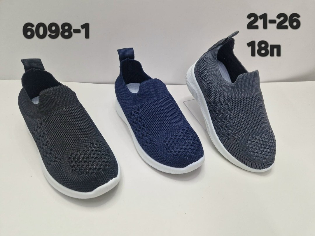 слипоны детские кеды летние poroco shoes,,слипоны детские,слипоны летние кеды детские,слипоны для девочек