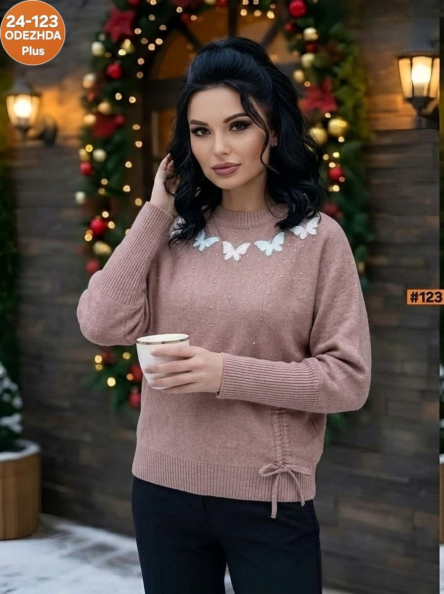 женский свитер,свитер,свитер модный,кофта женская свитер,женская кофта