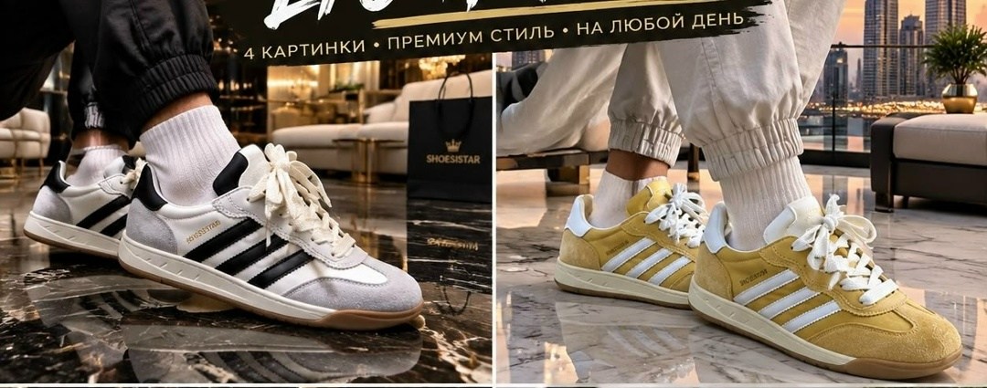 , спортивная,кроссовки адидас эксис,кроссовки повседневные,спортивные кроссовки