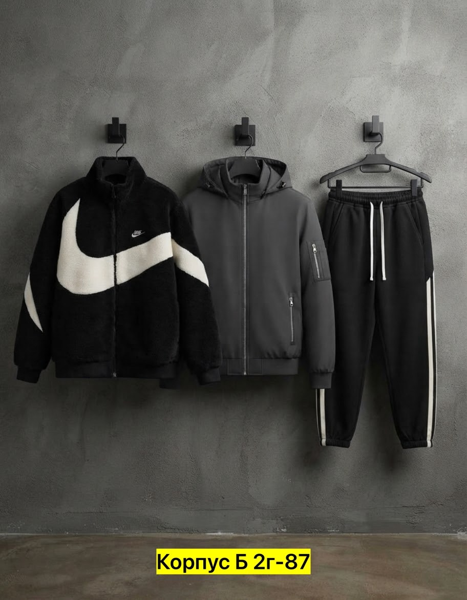 nike fleece big swoosh reversible jacket,куртка двухсторонняя nike,двусторонняя куртка nike,флисовая куртка nike,куртка nike барашек