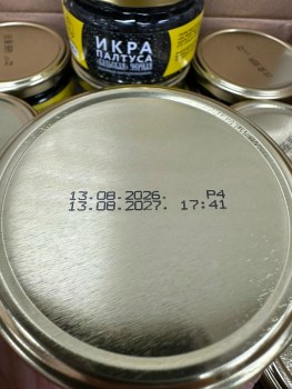 Обувь