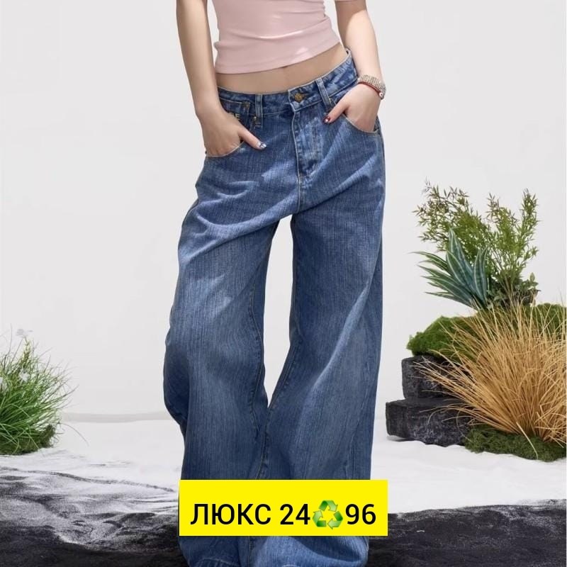 джинсы женские,широкие женские джинсы,джинсы,джинсы-палаццо,джинсы трубы женские