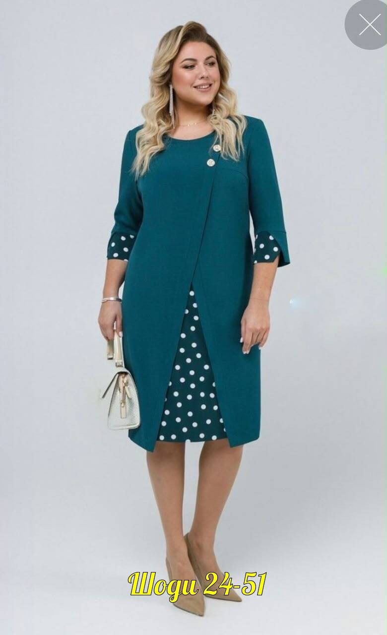 платье 👗,женская платье,женские платья больших размеров,стильное платье,большие размеры платье