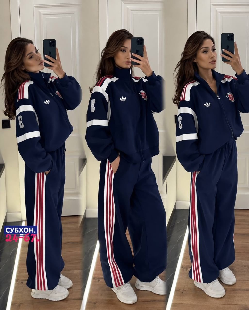 женский спортивный костюм adidas,адидас костюм женский,спортивные костюмы адидас,костюм спортивный женский,костюм адидас