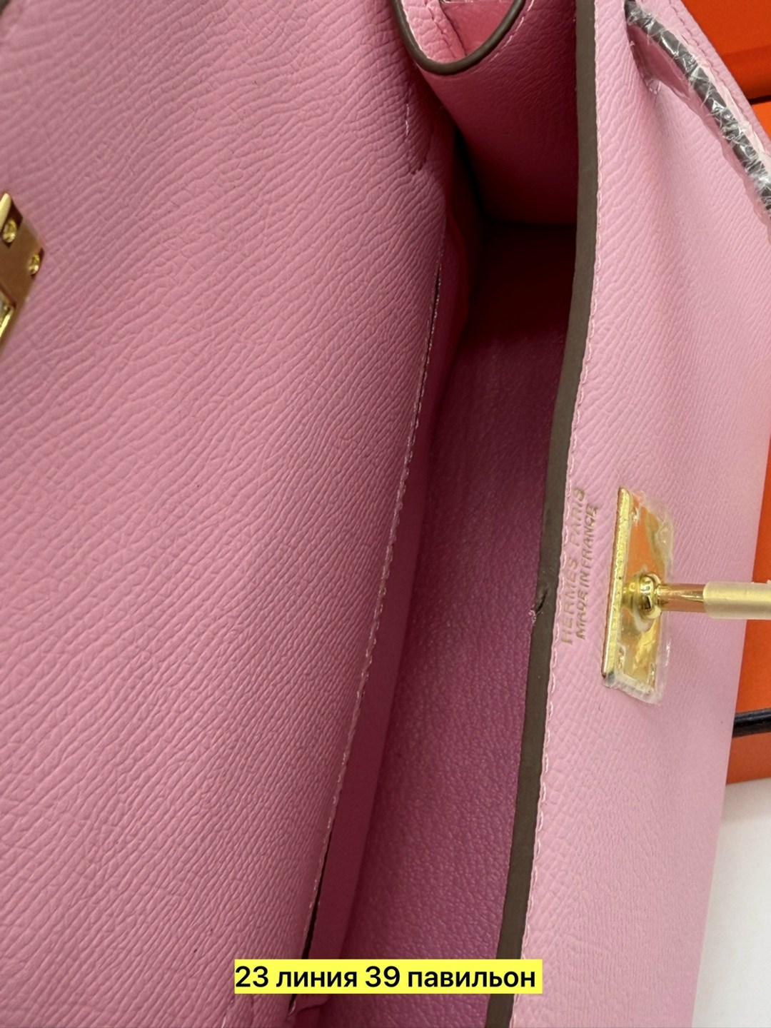 женская сумка hermes,сумка hermes,сумка гермес,hermes сумка на плечо,женская сумка hermes kelly