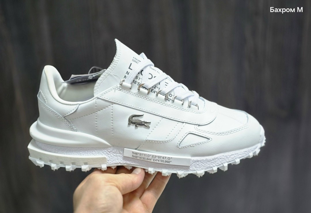 кроссовки мужские lacoste,кроссовки lacoste,кроссовки lacoste elite active,кроссовки мужские,мужская  кроссовки