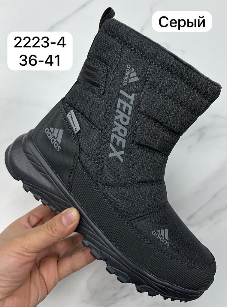 дутики зимние на меху adidas terrex,дутики adidas terrex арт 5599,adidas дутики,дутики adidas terrex,дутики сапоги короткие зимние адидас adidas terrex