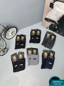 Носки