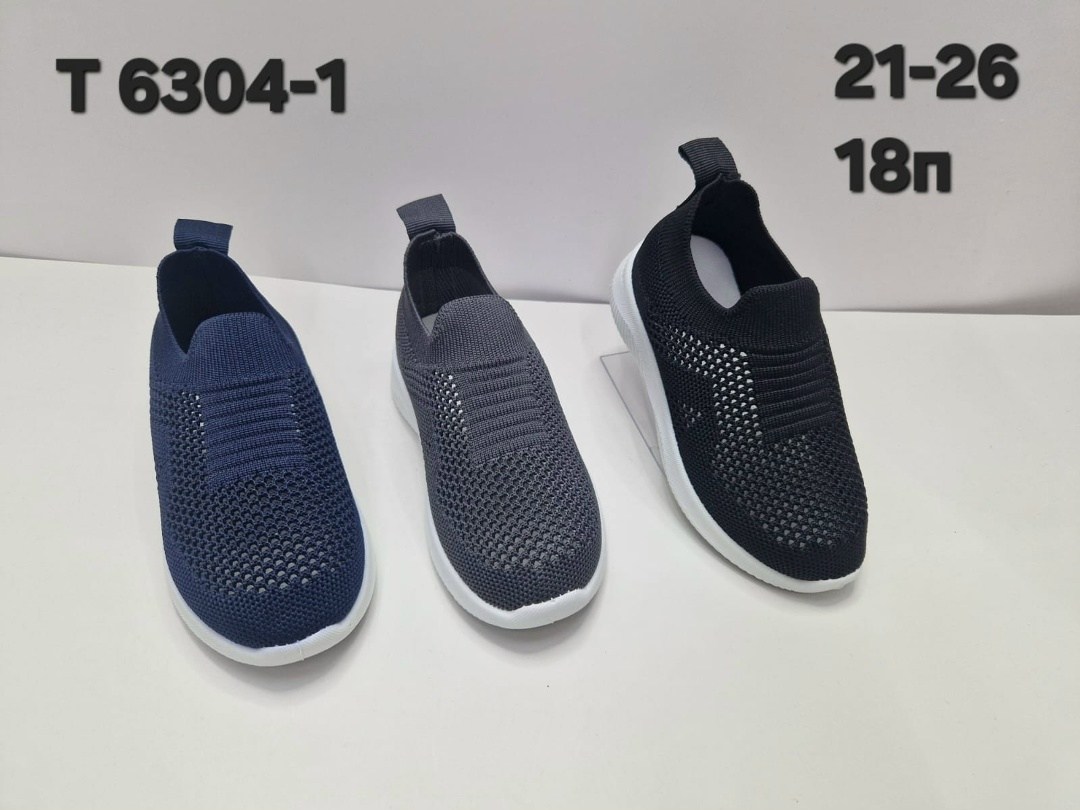 слипоны детские кеды летние poroco shoes,,детские кроссовки,кроссовки детская,слипоны детские кроссовки летние стильные сменка