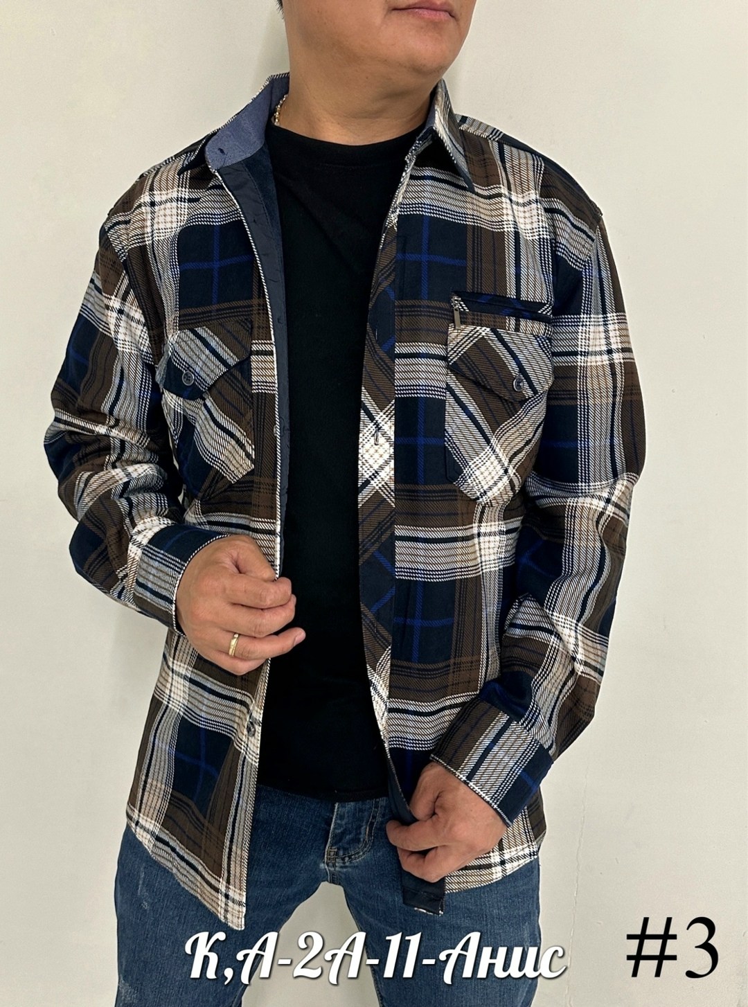рубашка теплая на флисе,рубашка в клетку теплая h&h fashion,рубашка мужская на флисе,рубашка на флисе,теплая рубашка