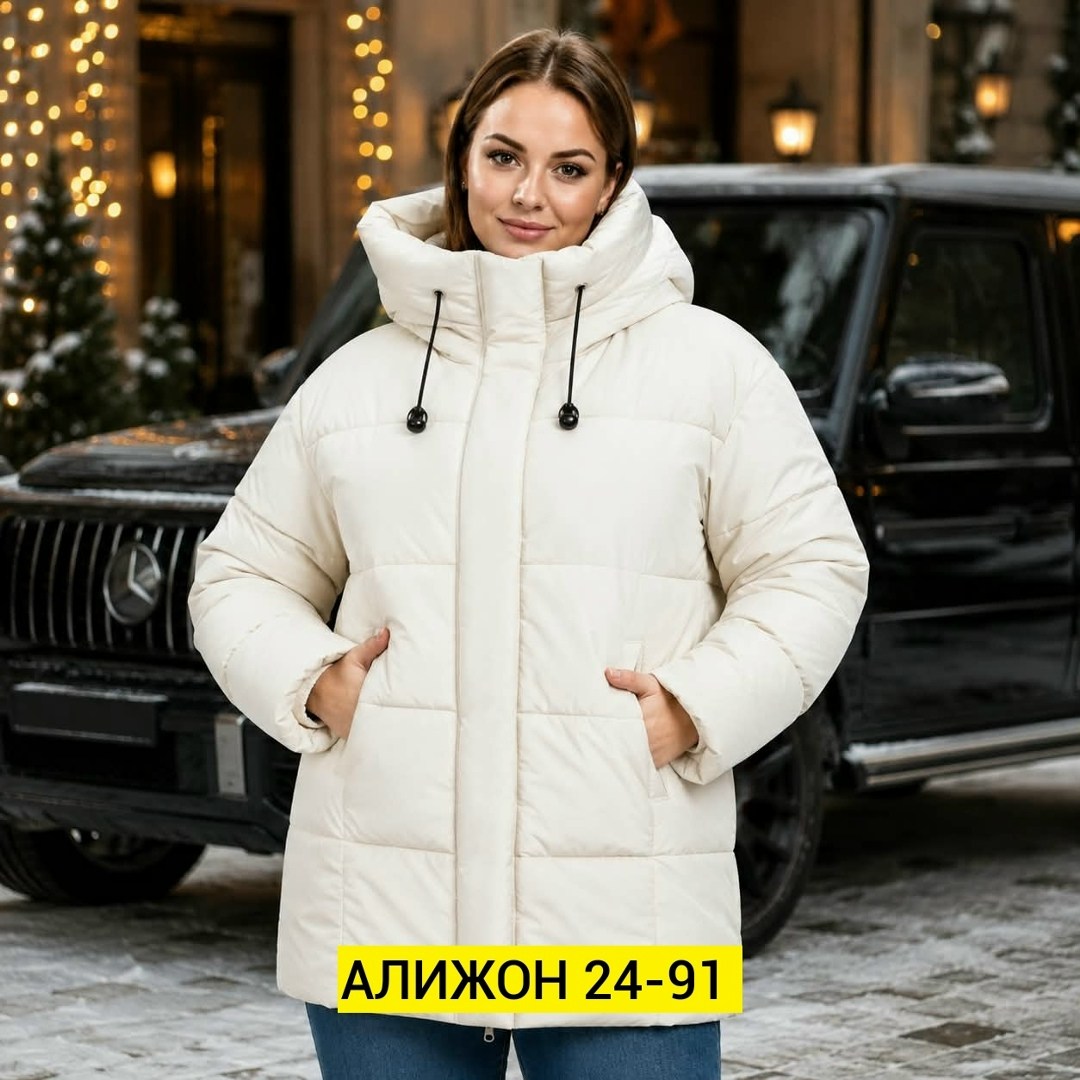 куртка женская,женская куртка зимняя,пуховик,пуховик женский,женская куртка зима