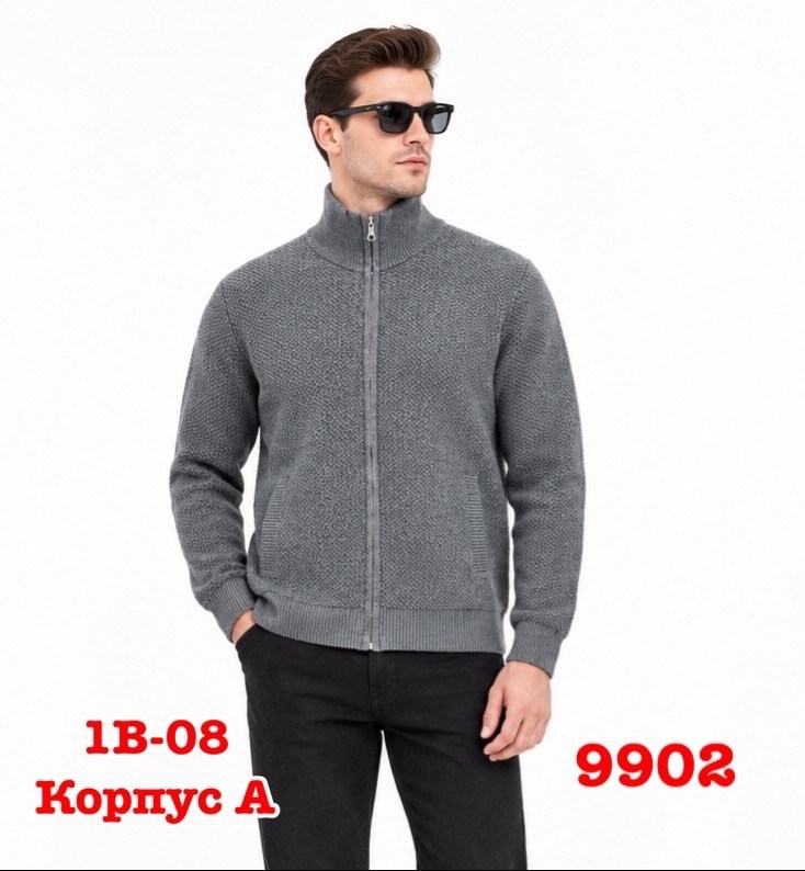 кардиган мужские,мужская кофта,мужской свитер,модели кардиган,кардиган