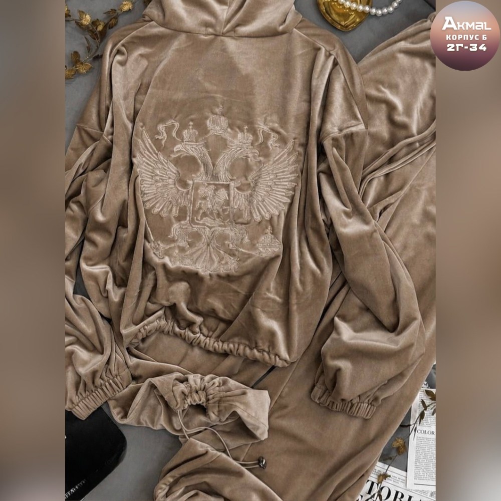 костюм с капюшоном и брюками erdalis,костюм женский на флисе,женские спортивные костюмы,велюровый костюм,костюмы голубые