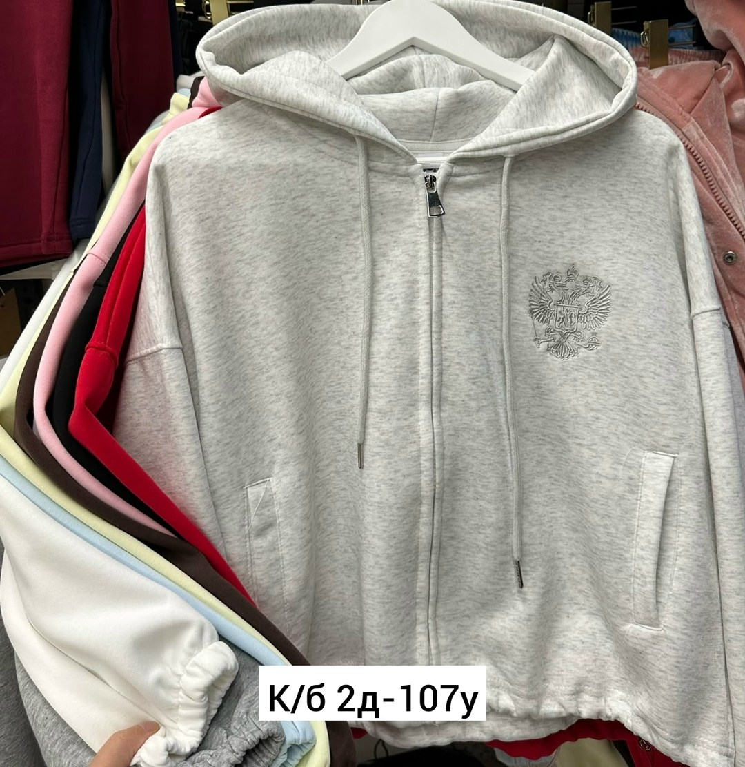 женская толстовка,толстовка,женская кофта,кофта толстовка,толстовка с капюшоном