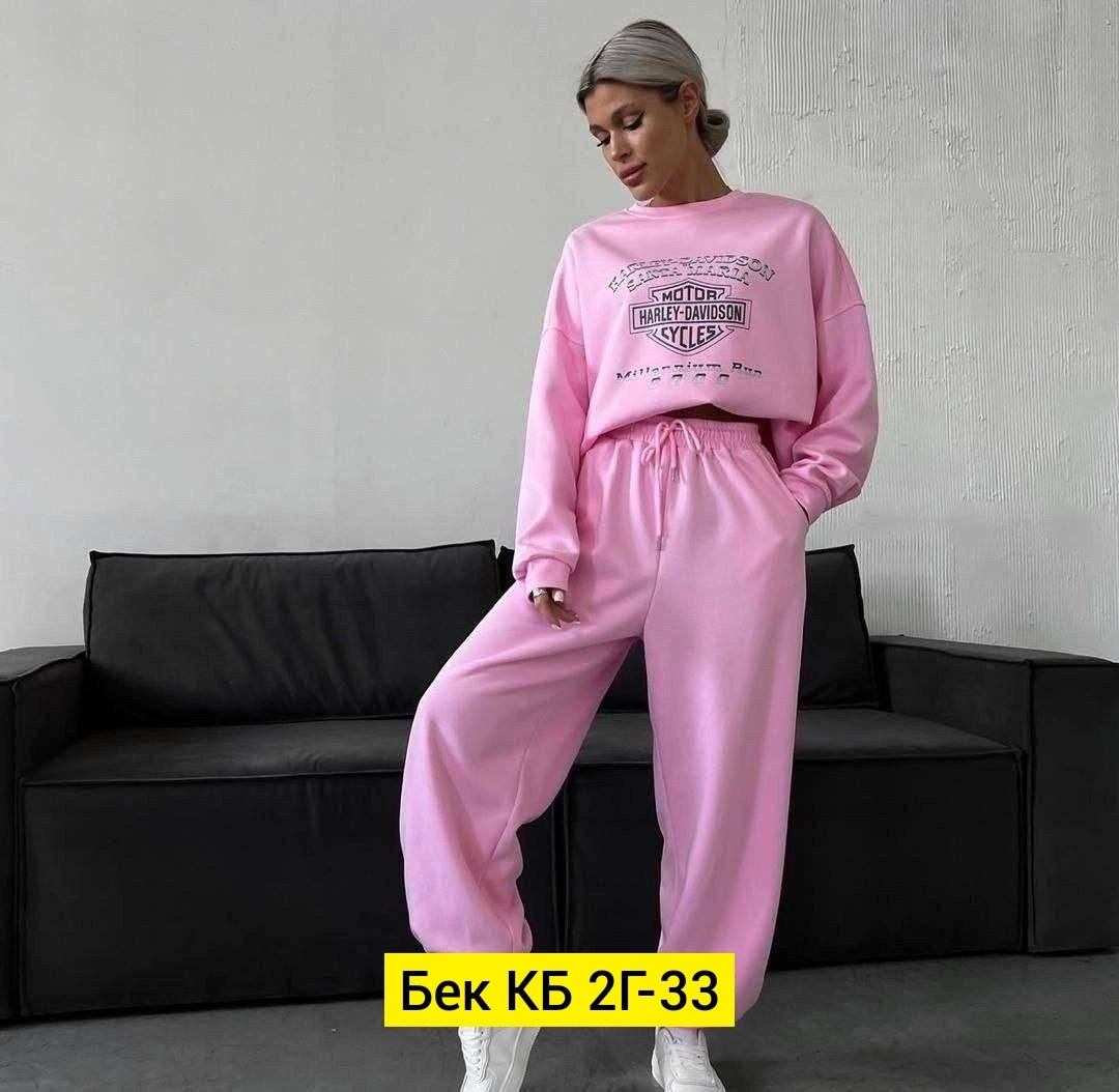 костюм розовый спортивный,спортивные костюмы женские,женский костюм двойка,розовый костюм,женские костюмы на флисе