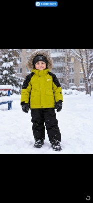 Костюм