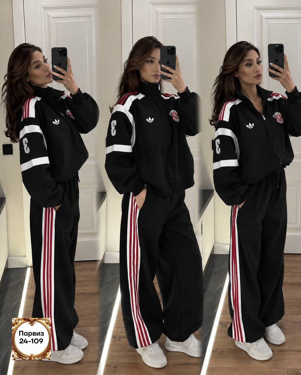 женский спортивный костюм adidas,спортивный костюм женский,спортивный костюм,костюм адидас женский,костюм адидас