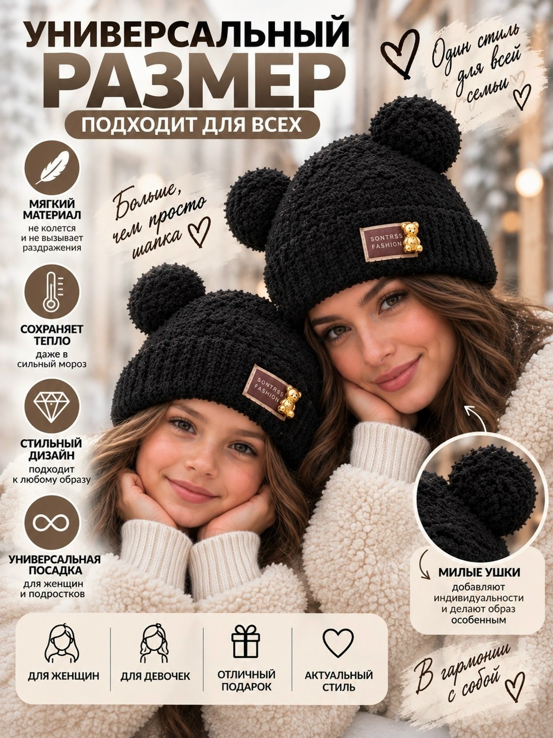 вязаные шапки,теплая шапка,бини шапка,шапка,шапка для девочек зимняя