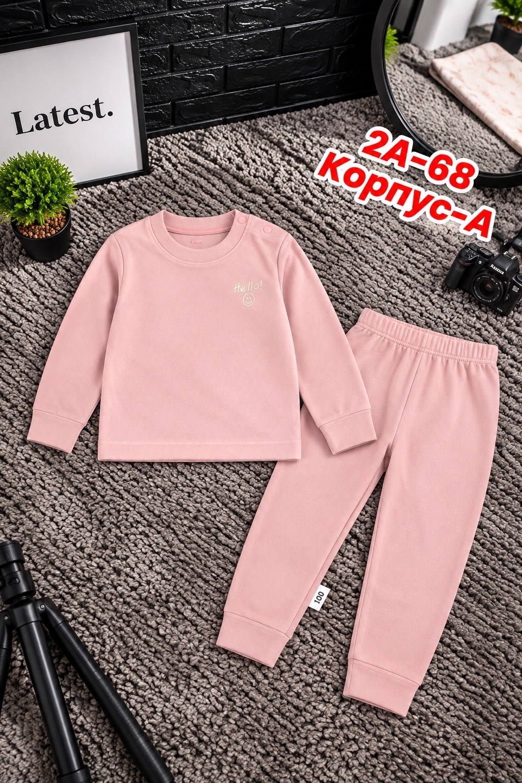 комплект пижама,пижама флисовая,пижамы для мальчика,детская пижама теплая,детская пижама для девочек