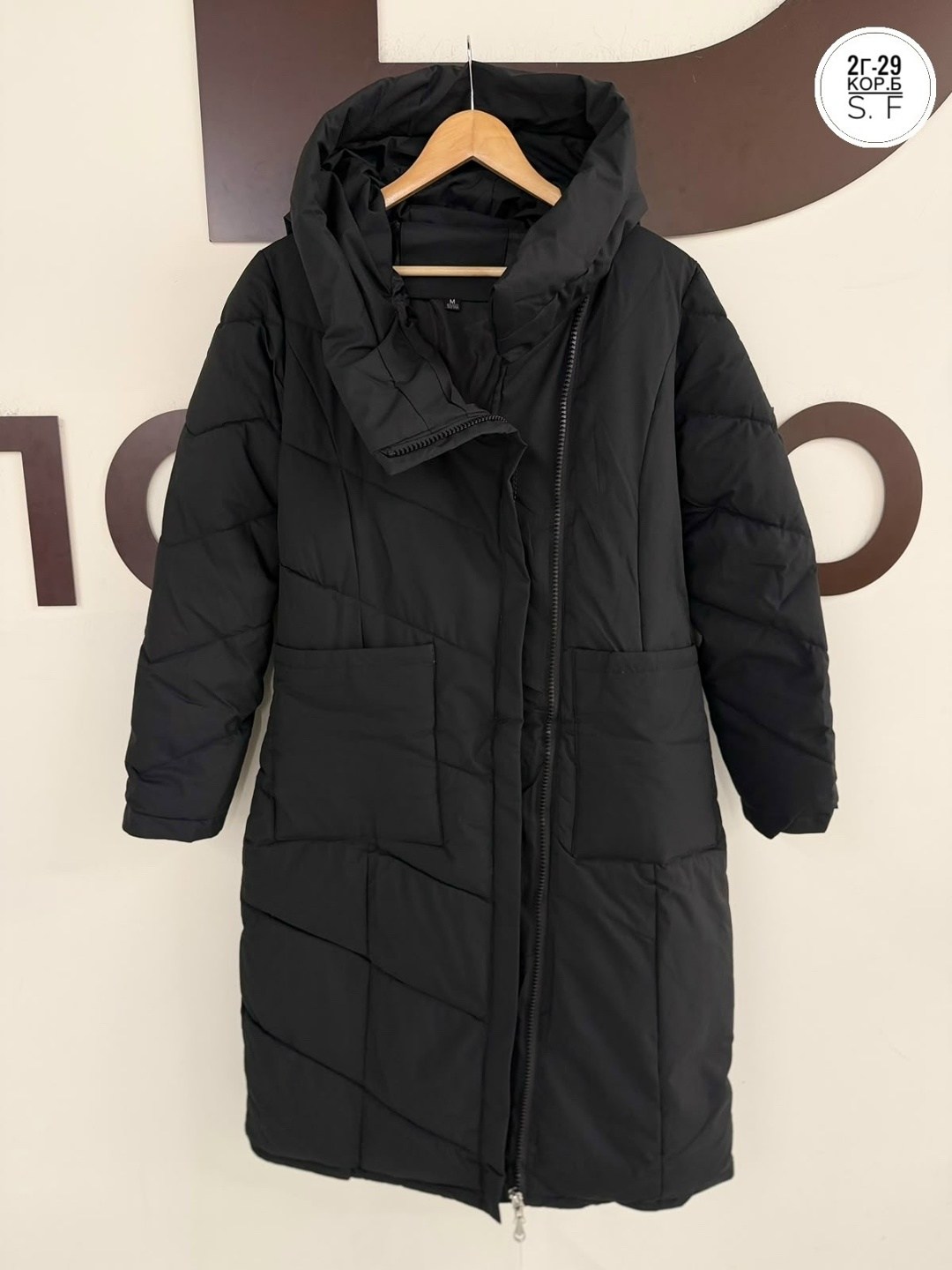 куртка пальто демисезонное shop-нам97-bn99 цвет бежевый,куртка женская демисезонная,женская зимняя куртка,куртка зимняя демисезонная удлиненная пуховик shopken,куртка зимняя демисезонная удлиненная пу