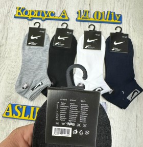 Носки