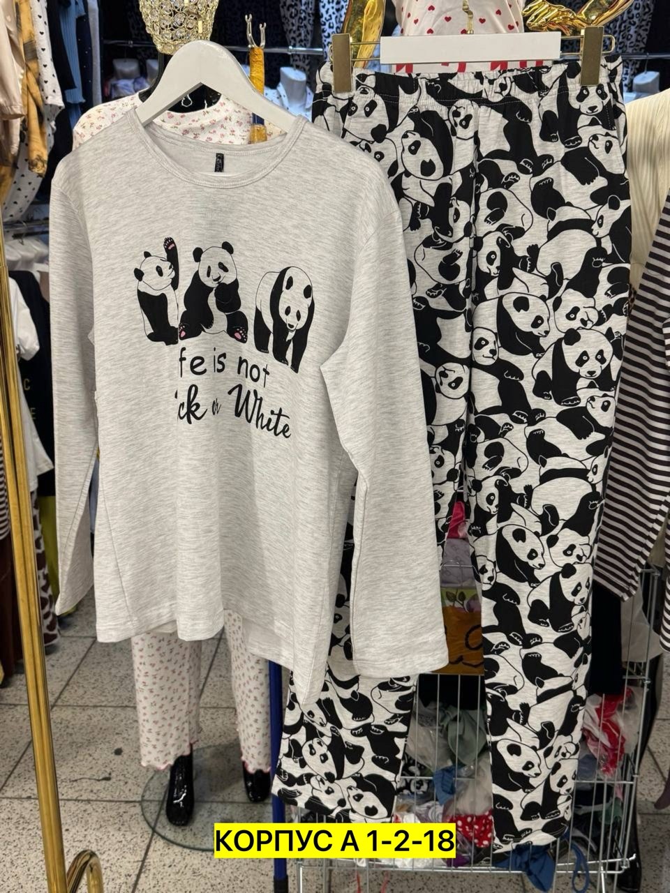 трикотажные костюмы,комплект пижама,пижама женская,пижамы с брюками,pijama takımı