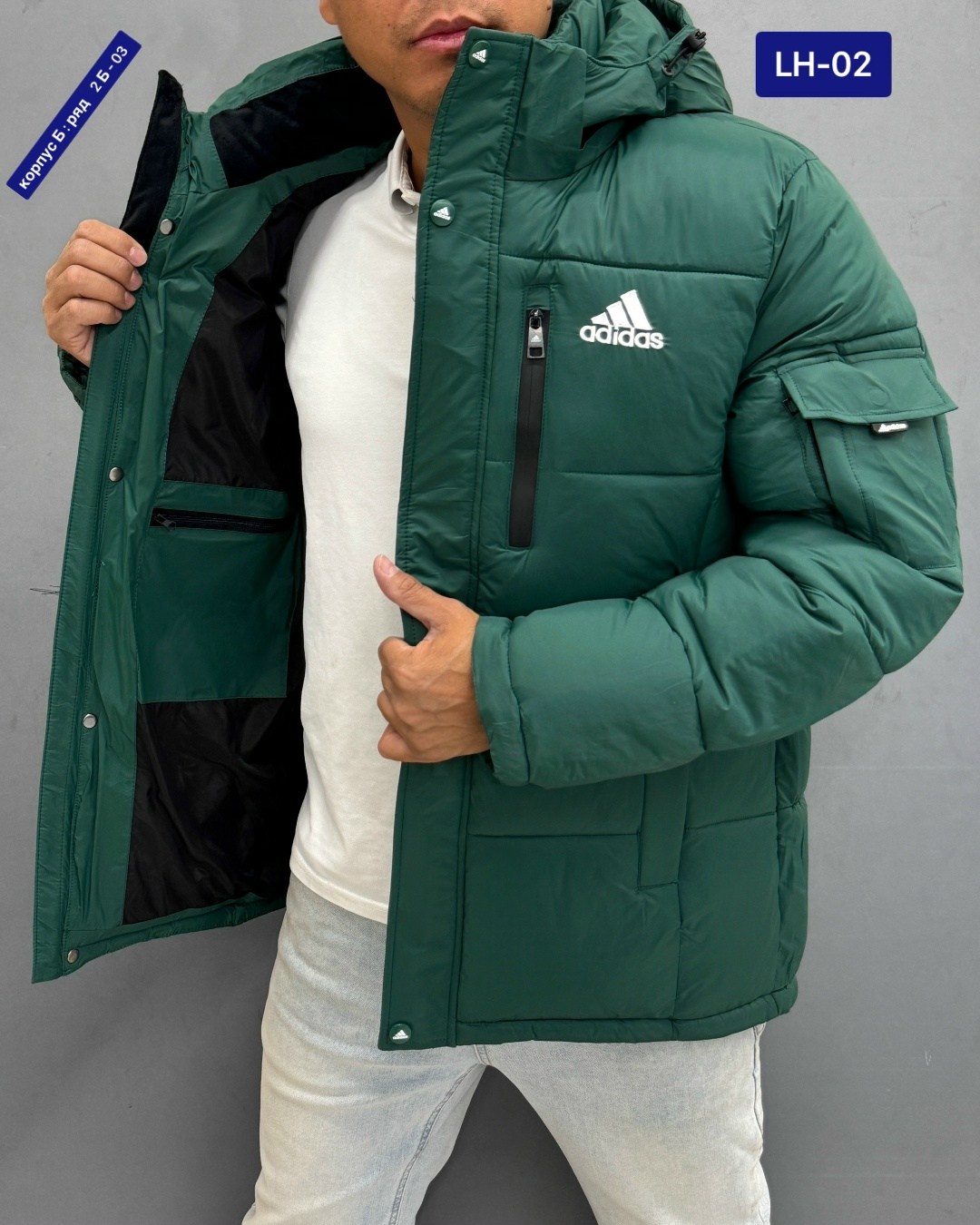 куртка adidas мужская зимняя,мужская зимняя куртка,пуховики мужские,зимние куртки,куртка для мужчин синтепон