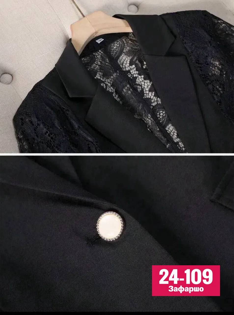 женский пиджак с кружевными вставками,,костюм женский,кружевной пиджак,пиджак с кружевом