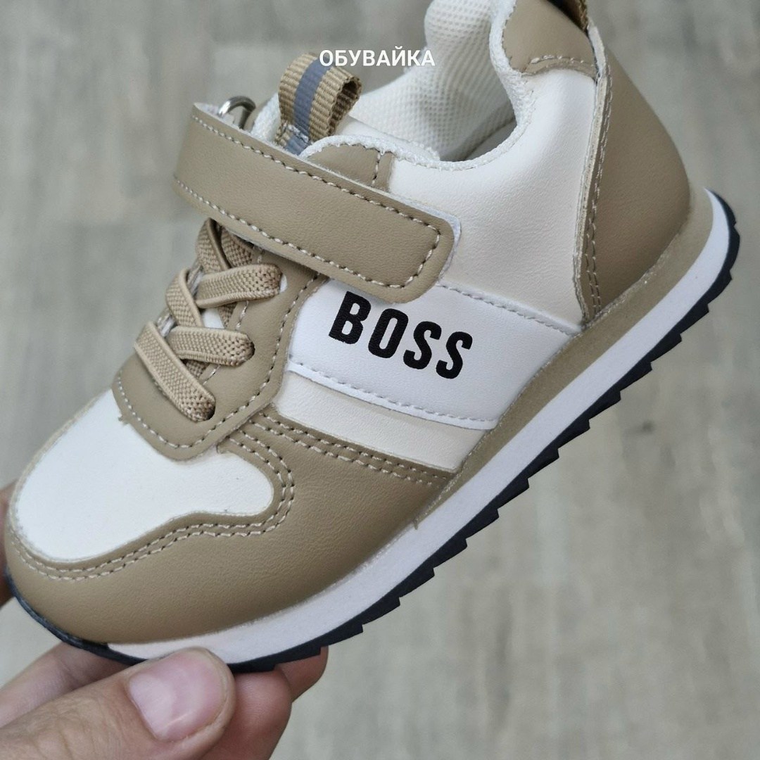 кроссовки boss,детские кроссовки,кроссовки мальчику,кроссовки детская,