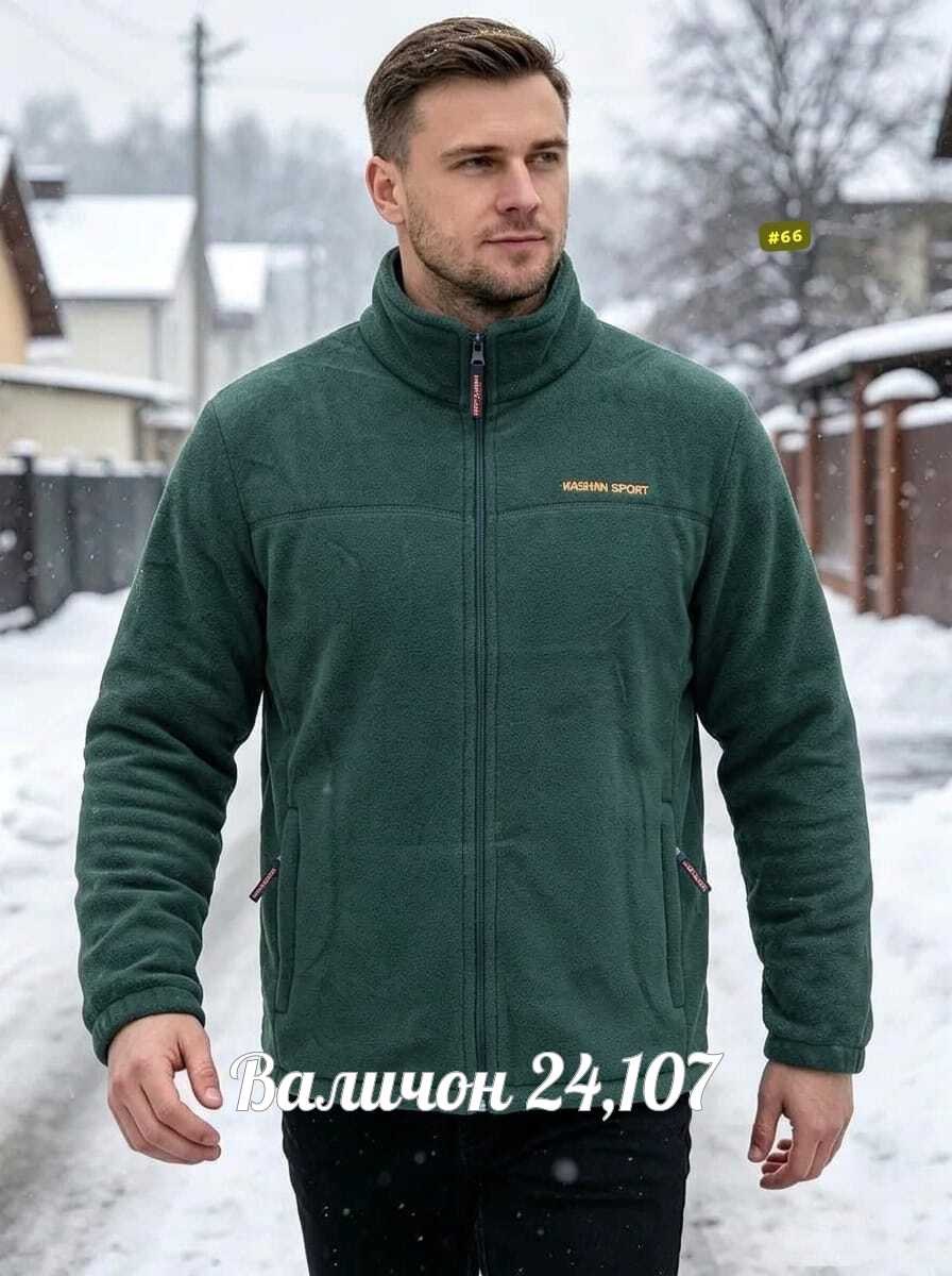 кофта флисовая,кофта флисовая мужская,толстовка флисовая (куртка h23010) цвет: черный ursus,куртка флисовая,флисовые куртки